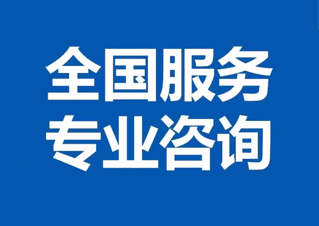 青岛封存公积金代提