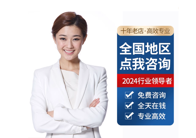 青岛离职公积金代提