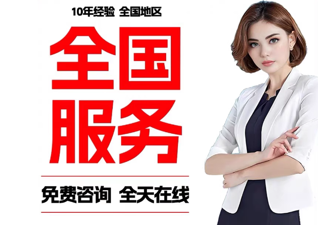 青岛在职公积金代提